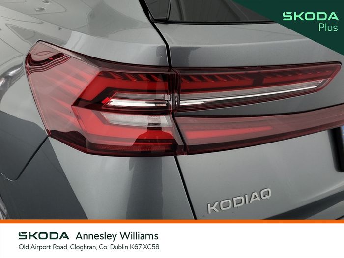 Skoda Kodiaq 2026