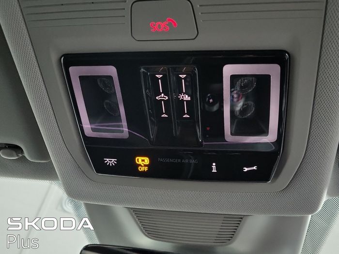 Skoda Kodiaq 2026