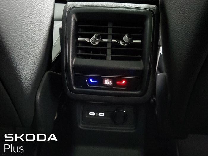 Skoda Kodiaq 2026