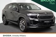 Skoda Kodiaq 2026