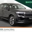 Skoda Kodiaq 2026
