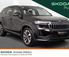 Skoda Kodiaq 2026