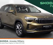 Skoda Kodiaq 2024