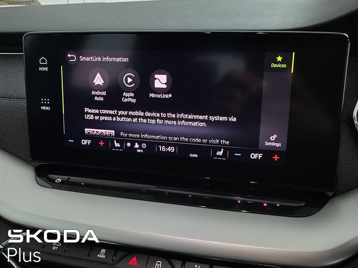 Skoda Octavia 2024