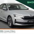 Skoda Octavia 2024
