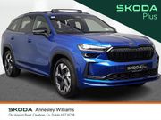 Skoda Kodiaq 2026