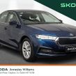 Skoda Octavia 2023
