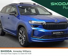 Skoda Kodiaq 2026