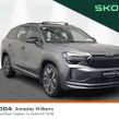 Skoda Kodiaq 2025