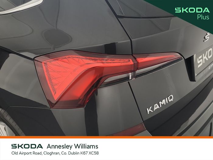 Skoda Kamiq 2023