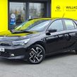 Opel Corsa 2026