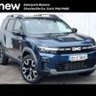 Dacia Bigster 2025