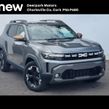 Dacia Duster 2026