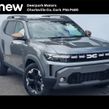 Dacia Duster 2026