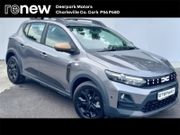 Dacia Sandero Stepway 2026