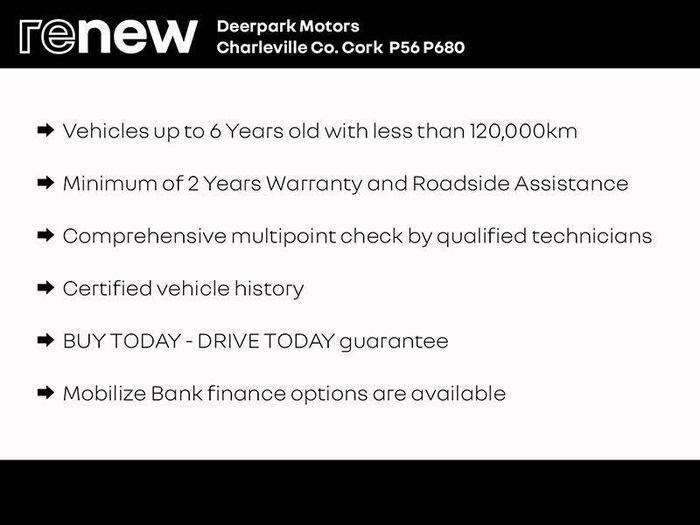 Renault 5 E-TECH 2026