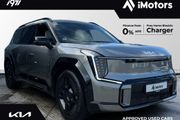 Kia EV9 2026