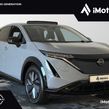 Nissan Ariya 2025