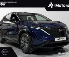 Nissan Ariya 2026