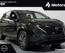 Nissan Ariya 2026