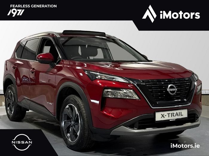 Nissan X-Trail 2026