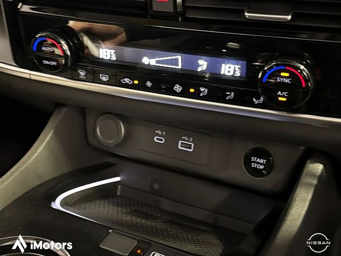 Nissan X-Trail 2026