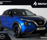 Nissan Juke 2026