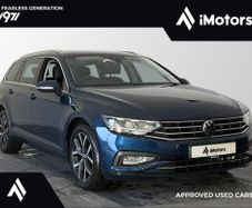 Volkswagen Passat 2021