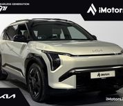 Kia EV3 2026