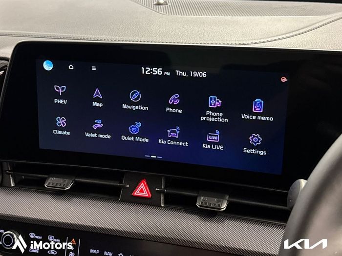 Kia Sportage 2026