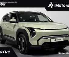 Kia EV3 2026