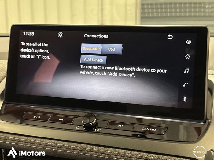Nissan QASHQAI 2026
