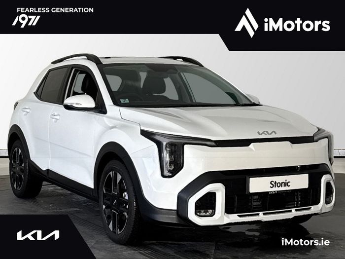 Kia Stonic 2026