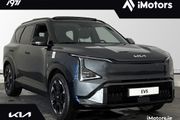 Kia EV5 2026