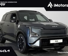 Kia EV5 2026