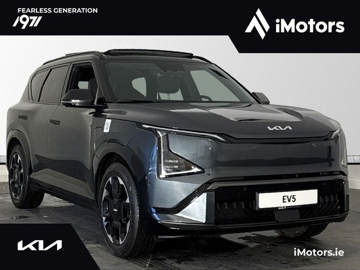 Kia EV5 2026