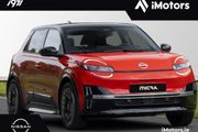 Nissan Micra 2026