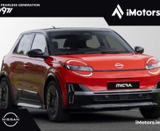 Nissan Micra 2026