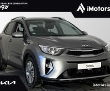 Kia Stonic 2026
