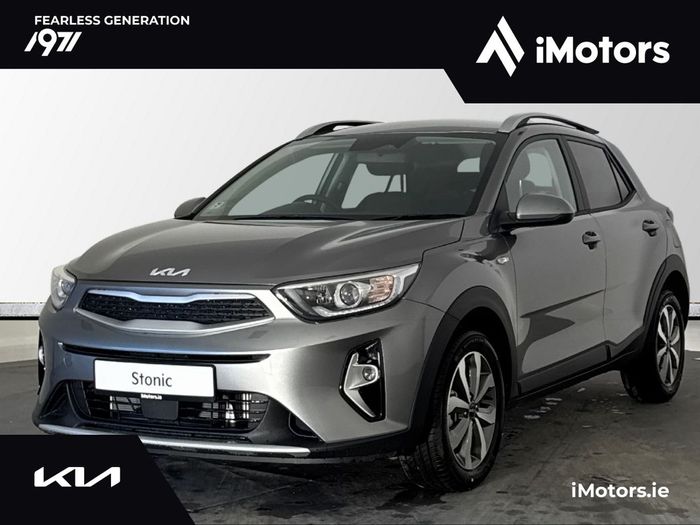 Kia Stonic 2026