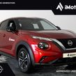 Nissan Juke 2025