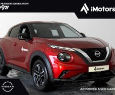 Nissan Juke 2025