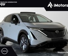 Nissan Ariya 2026