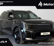 Kia EV9 2026