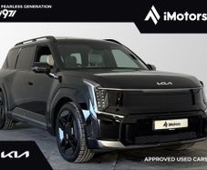 Kia EV9 2026