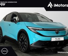 Nissan Leaf 2026