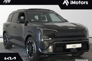 Kia EV5 2026