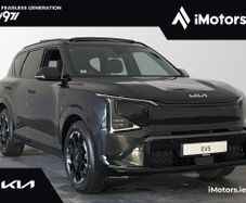 Kia EV5 2026