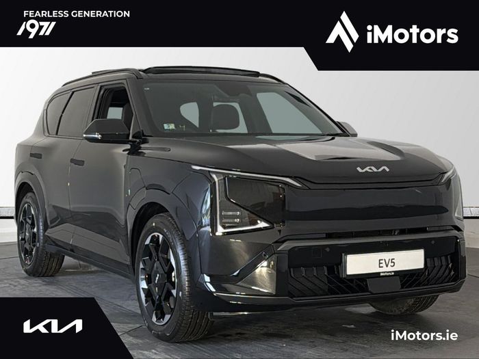 Kia EV5 2026