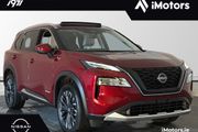Nissan X-Trail 2026